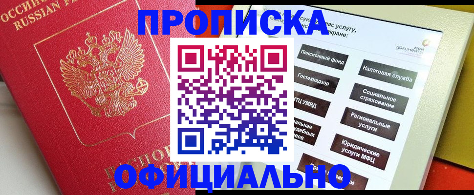 форма 3 в Мензелинске